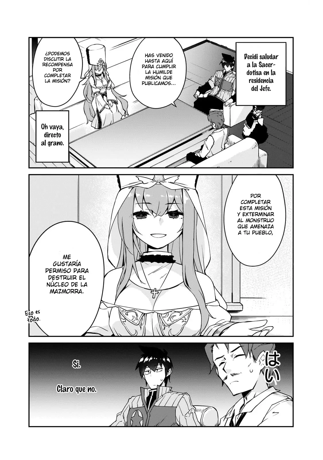 Lazy Dungeon Master capítulo 47, página 4