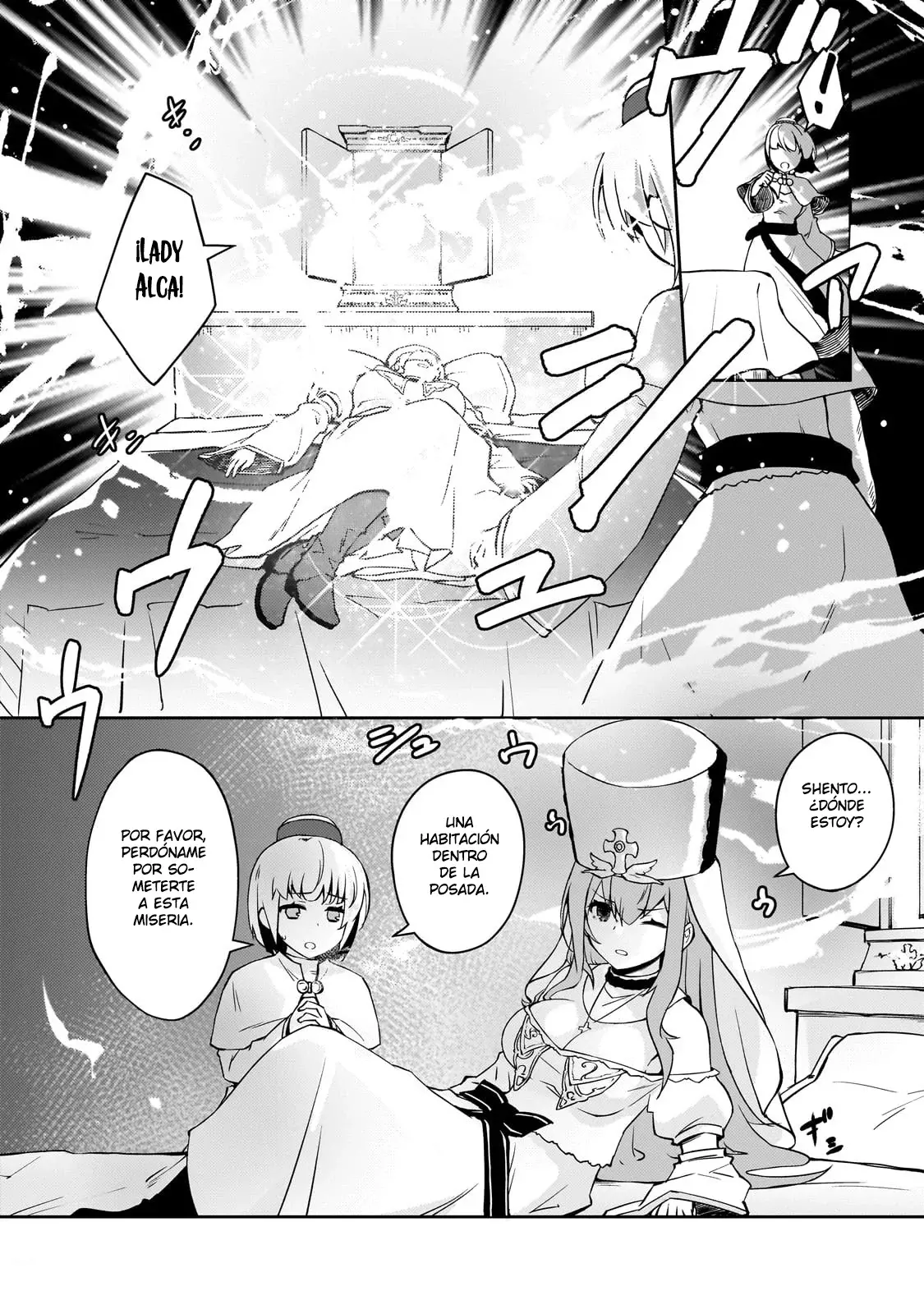 Lazy Dungeon Master capítulo 47, página 18