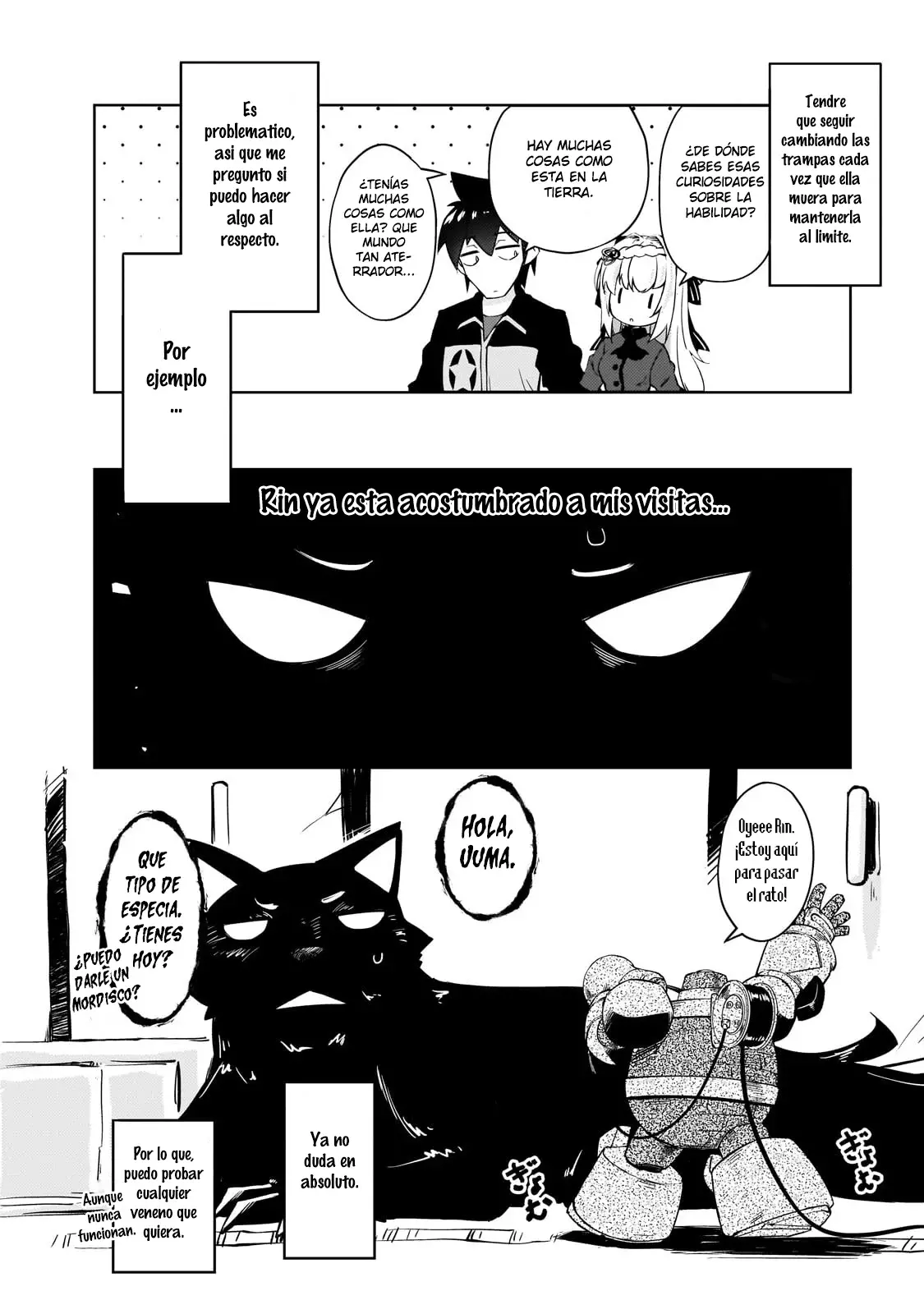 Lazy Dungeon Master capítulo 47, página 20
