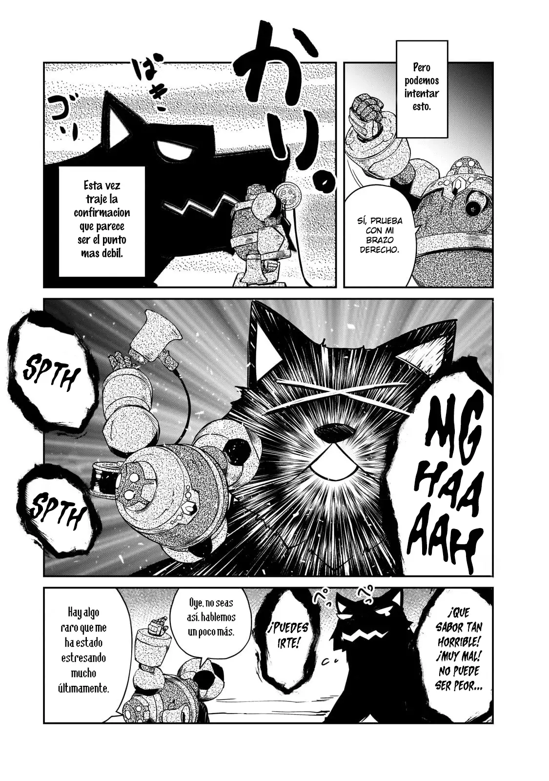 Lazy Dungeon Master capítulo 47, página 21