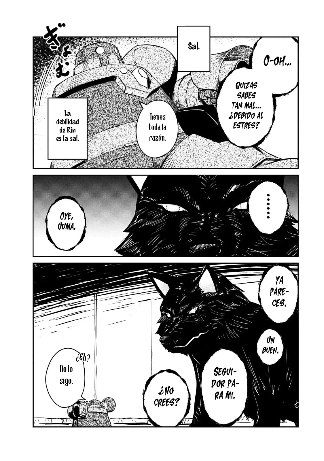 Lazy Dungeon Master capítulo 47, página 22