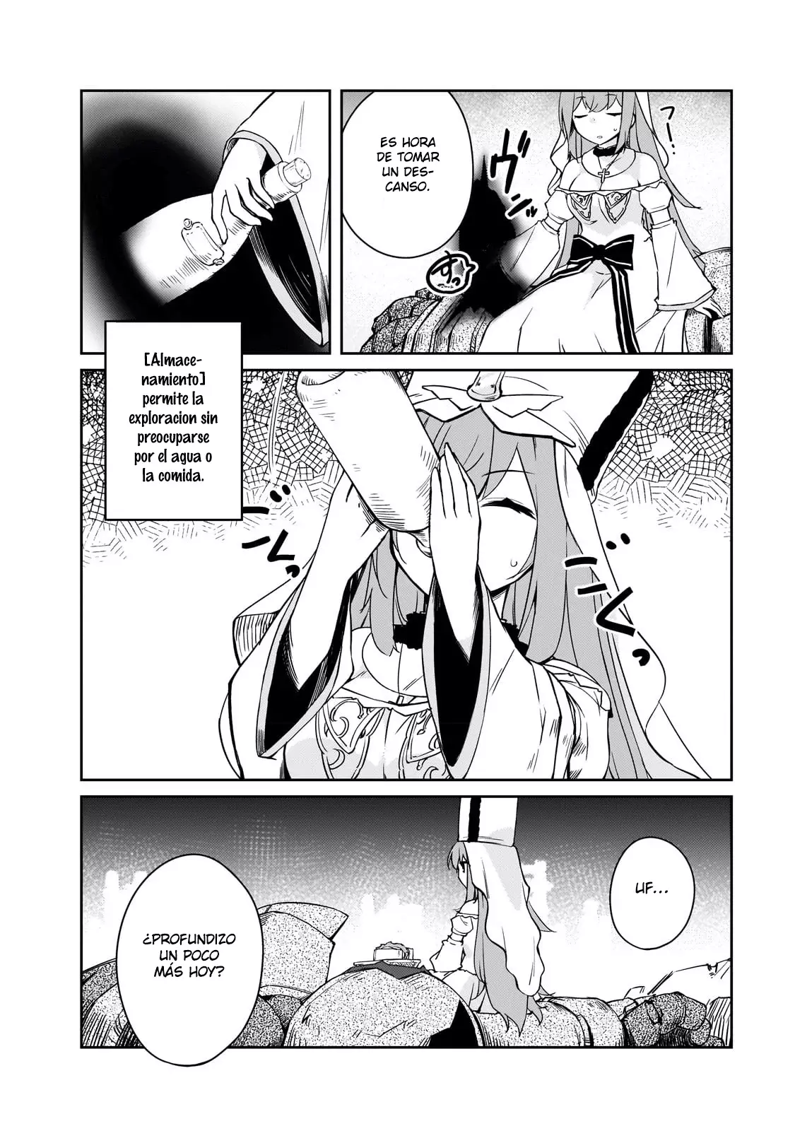 Lazy Dungeon Master capítulo 48, página 13