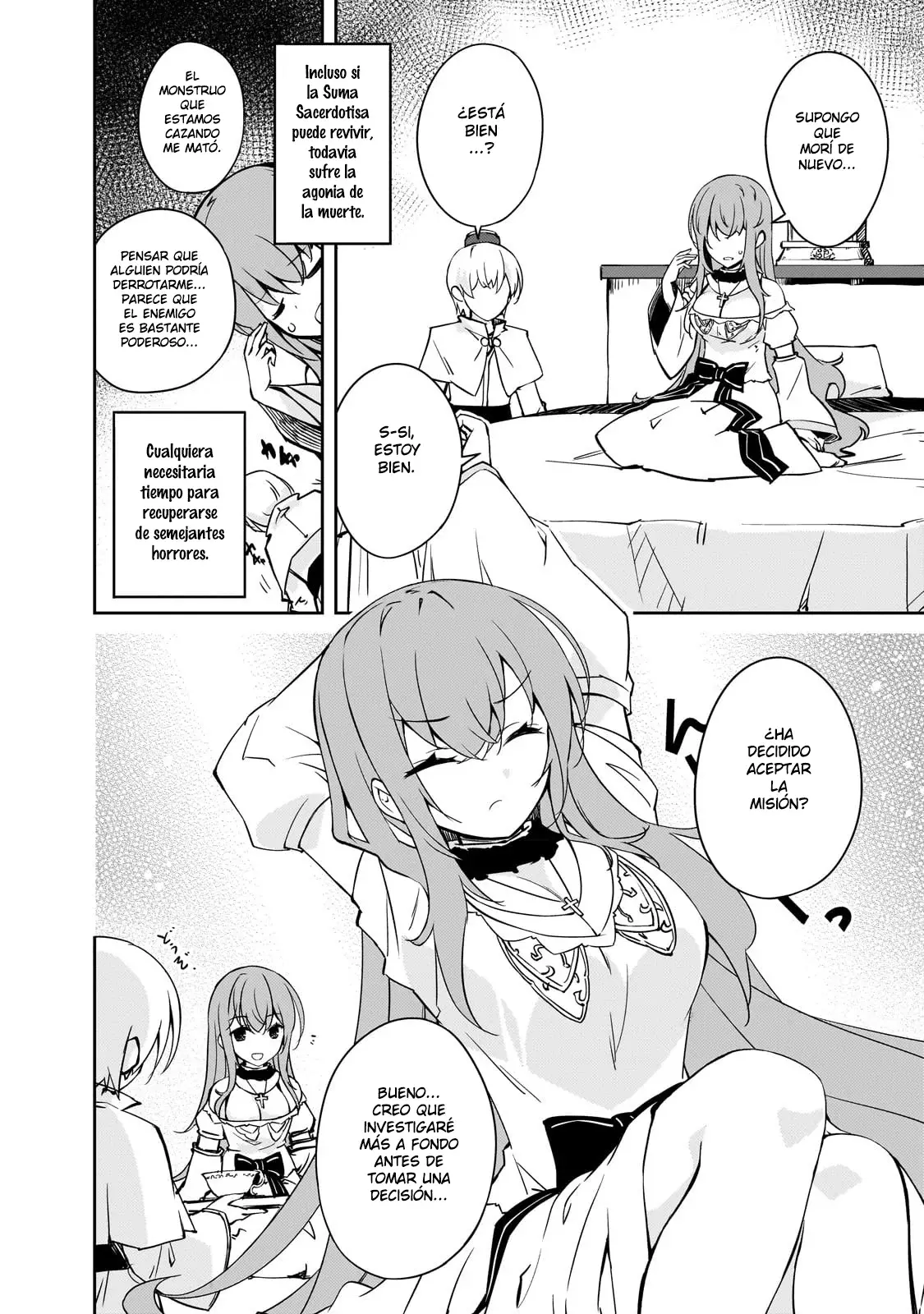 Lazy Dungeon Master capítulo 49, página 3