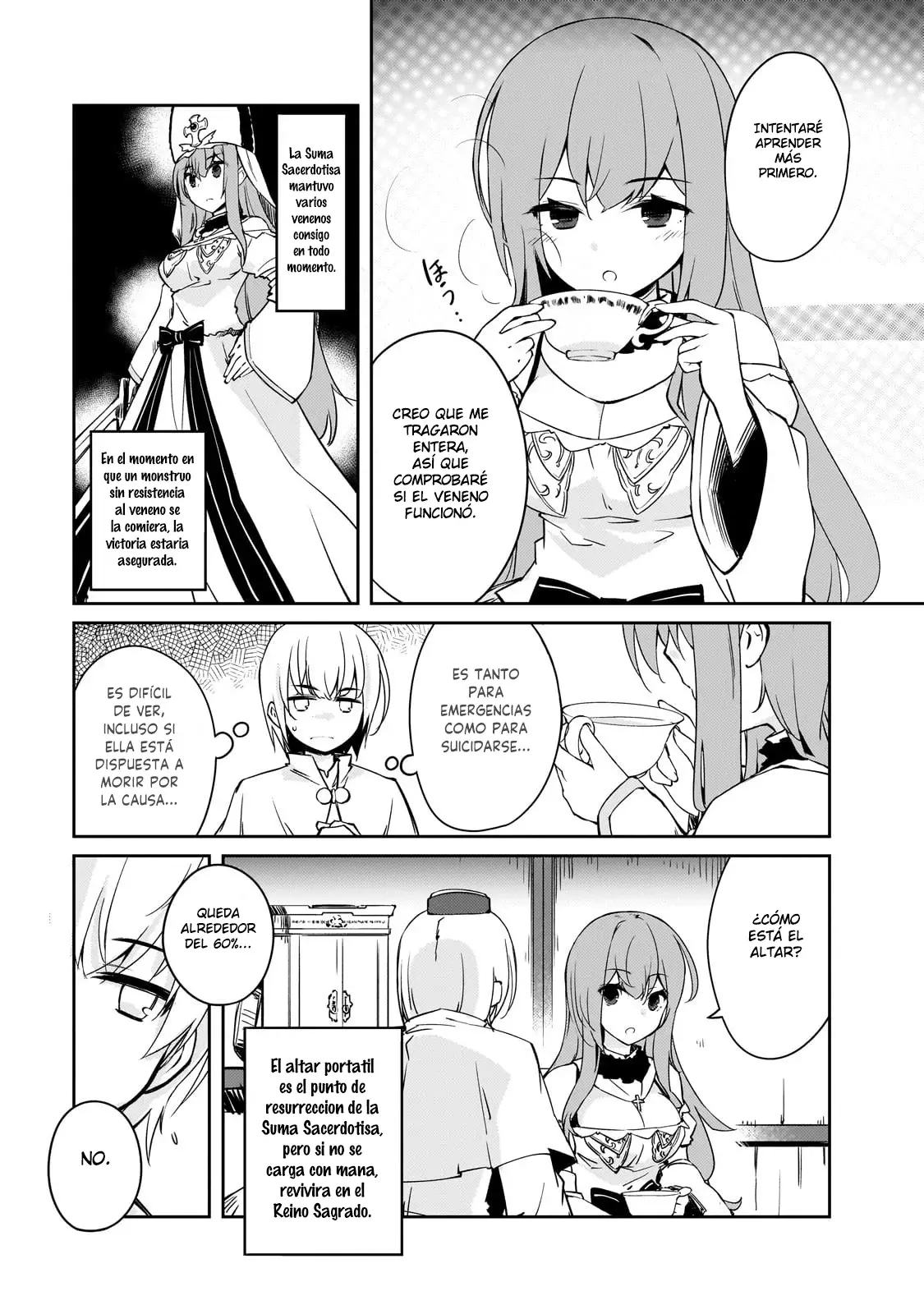 Lazy Dungeon Master capítulo 49, página 4