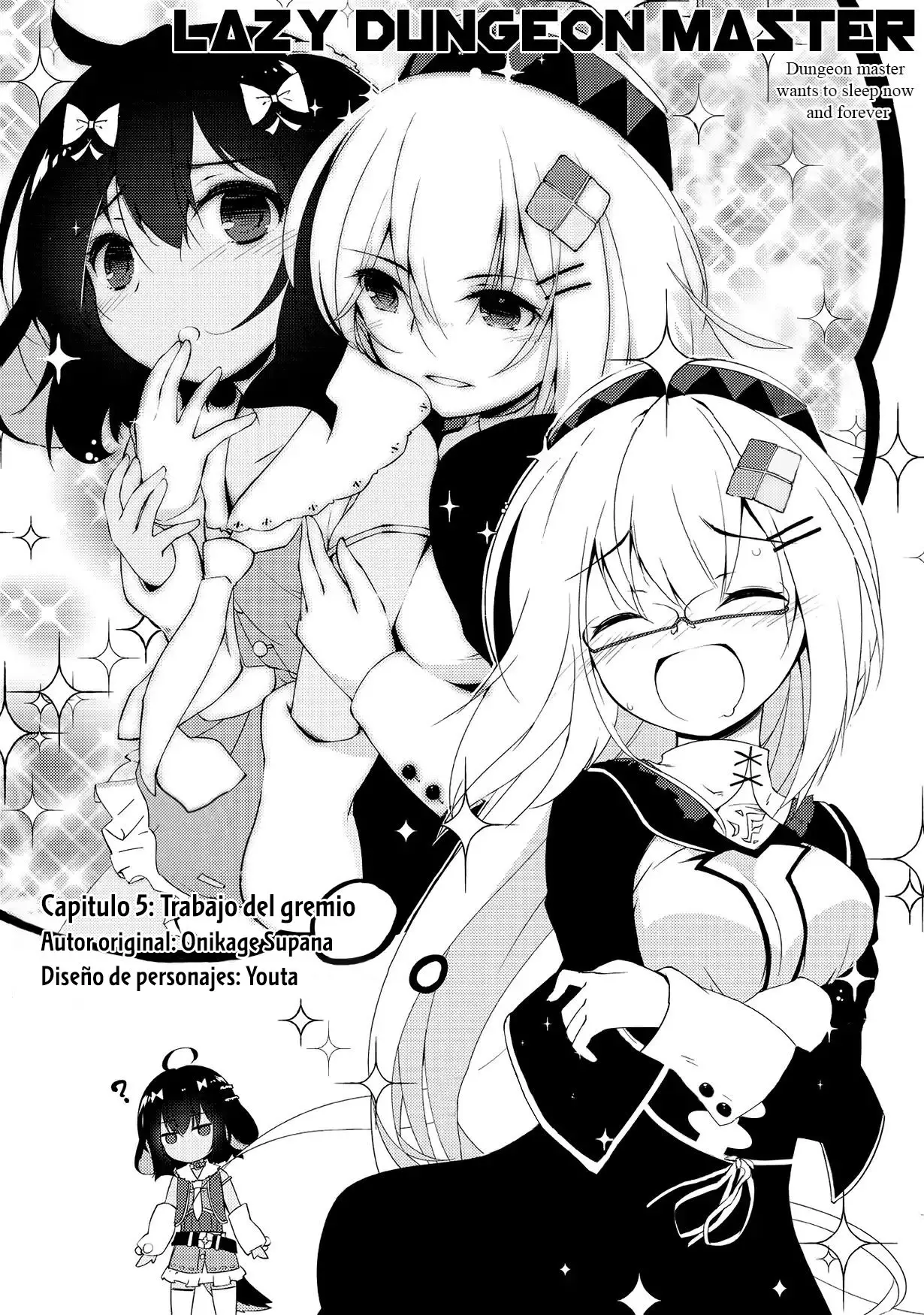 Lazy Dungeon Master capítulo 5, página 3