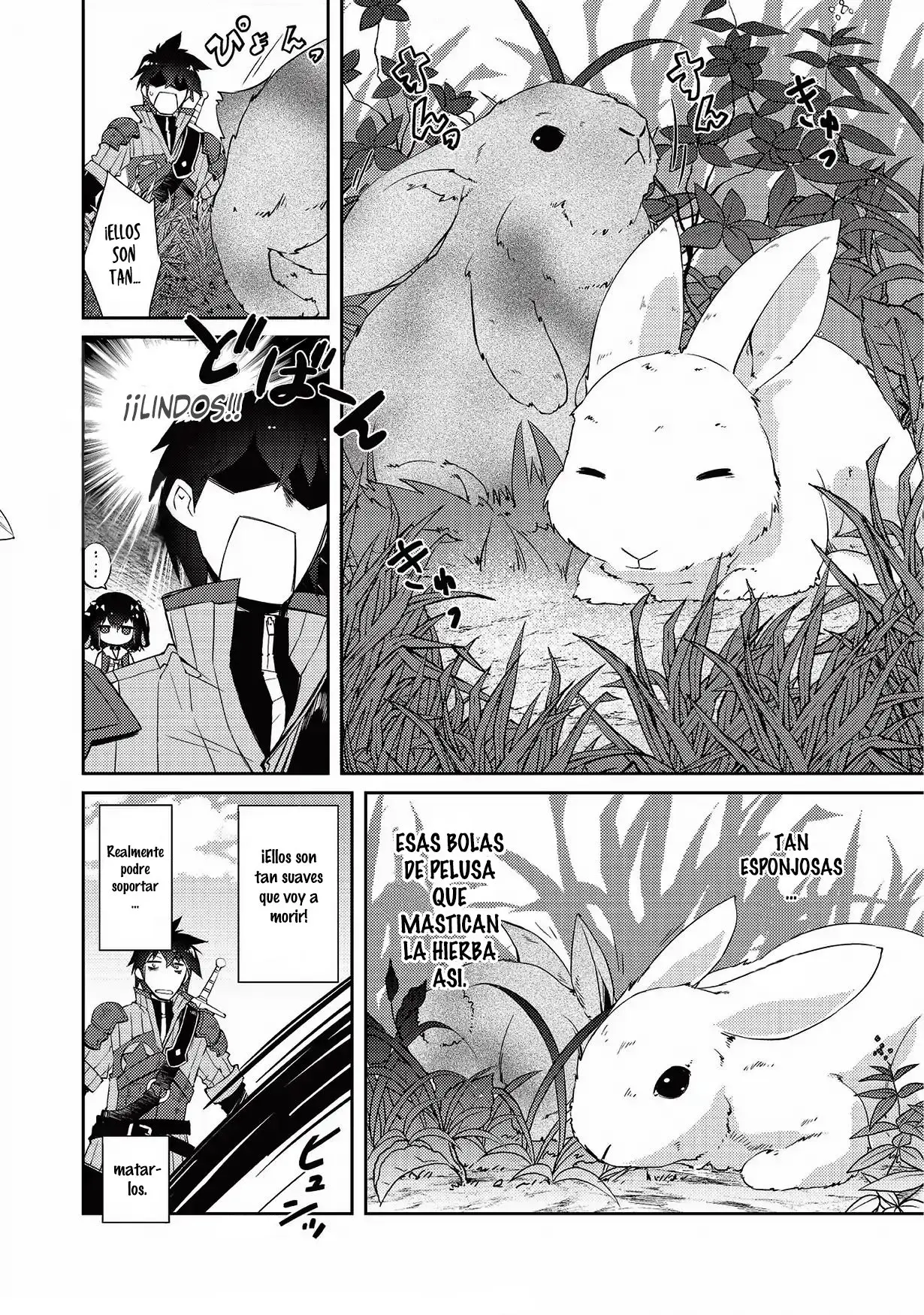 Lazy Dungeon Master capítulo 5, página 7