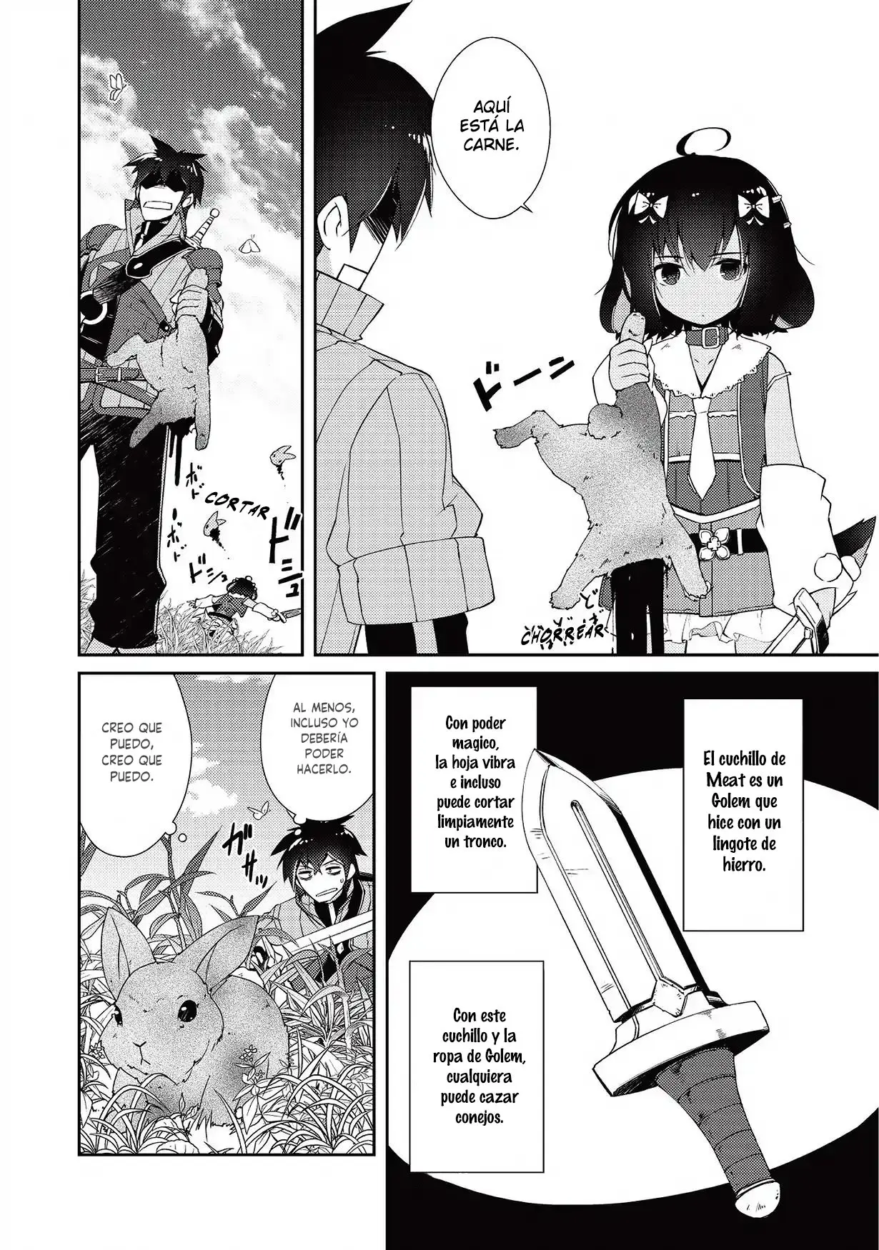 Lazy Dungeon Master capítulo 5, página 9