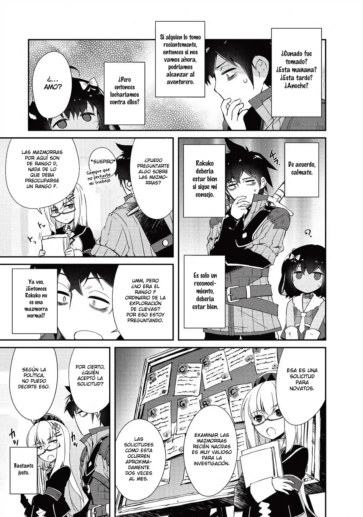 Lazy Dungeon Master capítulo 5, página 14
