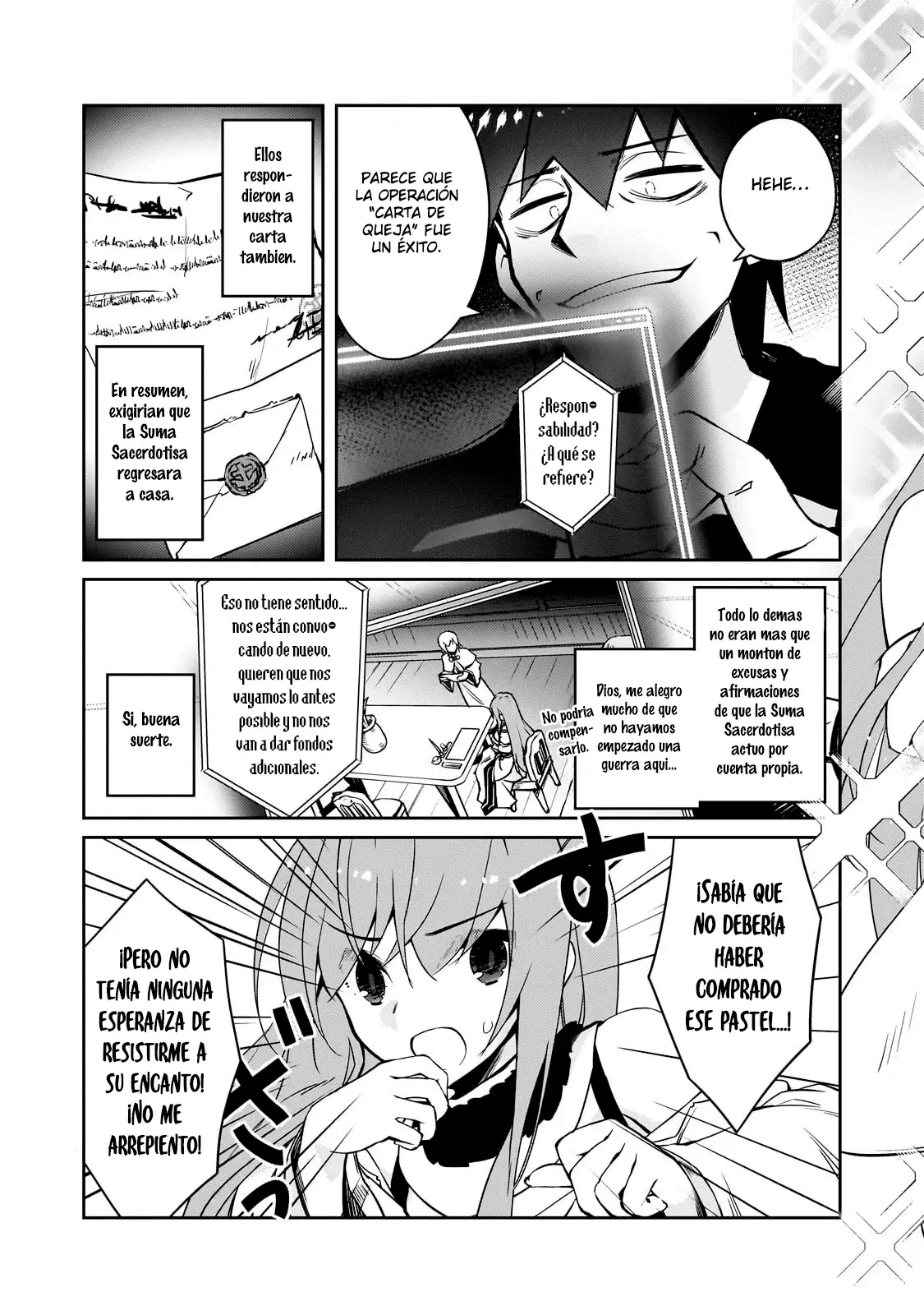 Lazy Dungeon Master capítulo 51, página 4