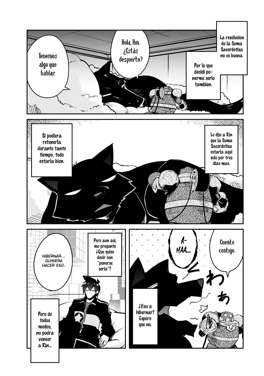 Lazy Dungeon Master capítulo 51, página 7