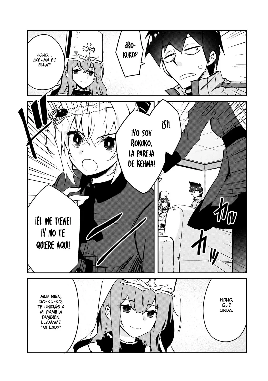 Lazy Dungeon Master capítulo 52, página 5