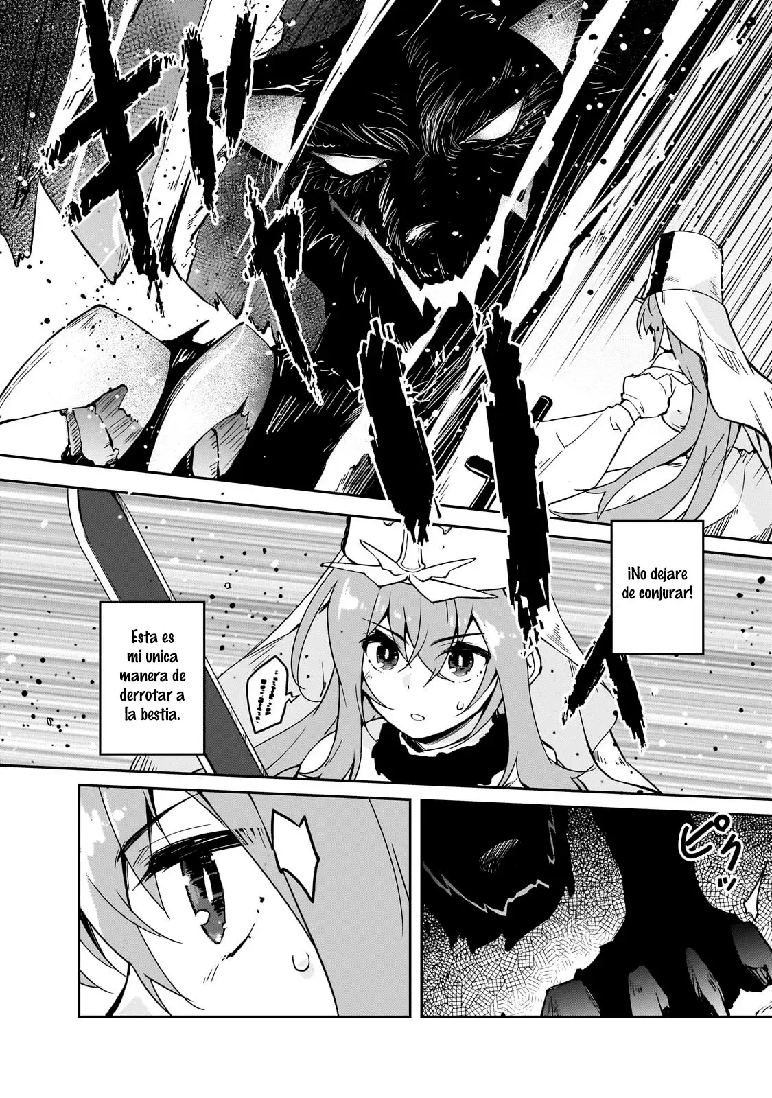 Lazy Dungeon Master capítulo 52, página 11