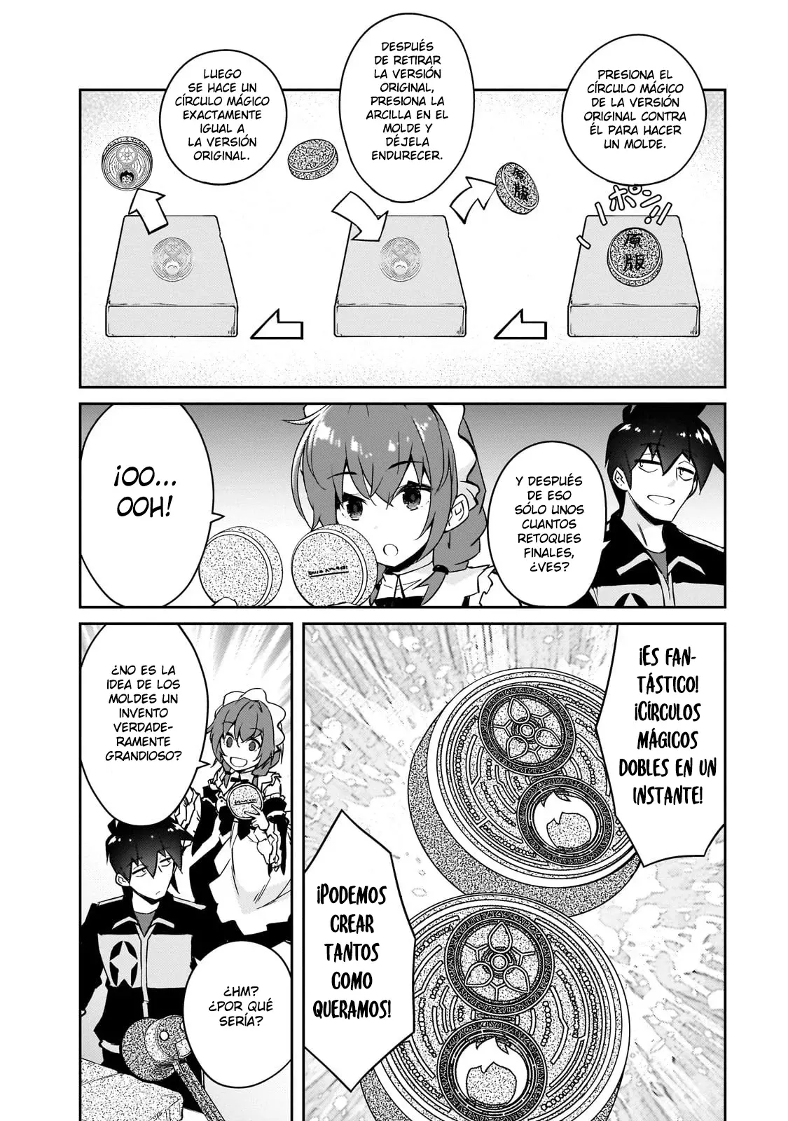 Lazy Dungeon Master capítulo 53, página 3