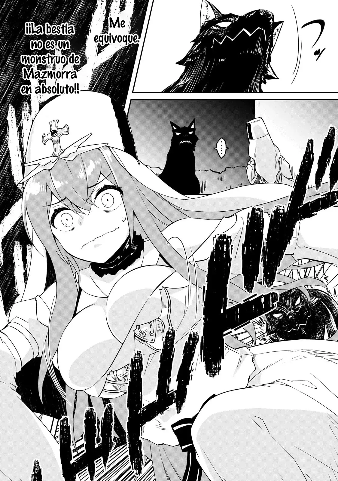 Lazy Dungeon Master capítulo 53, página 7