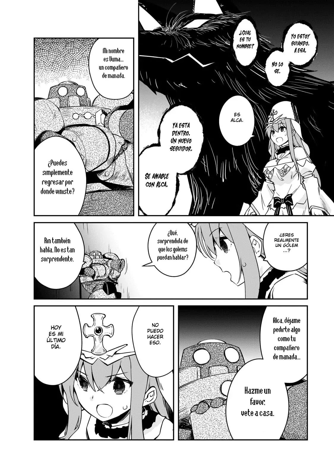 Lazy Dungeon Master capítulo 54, página 20