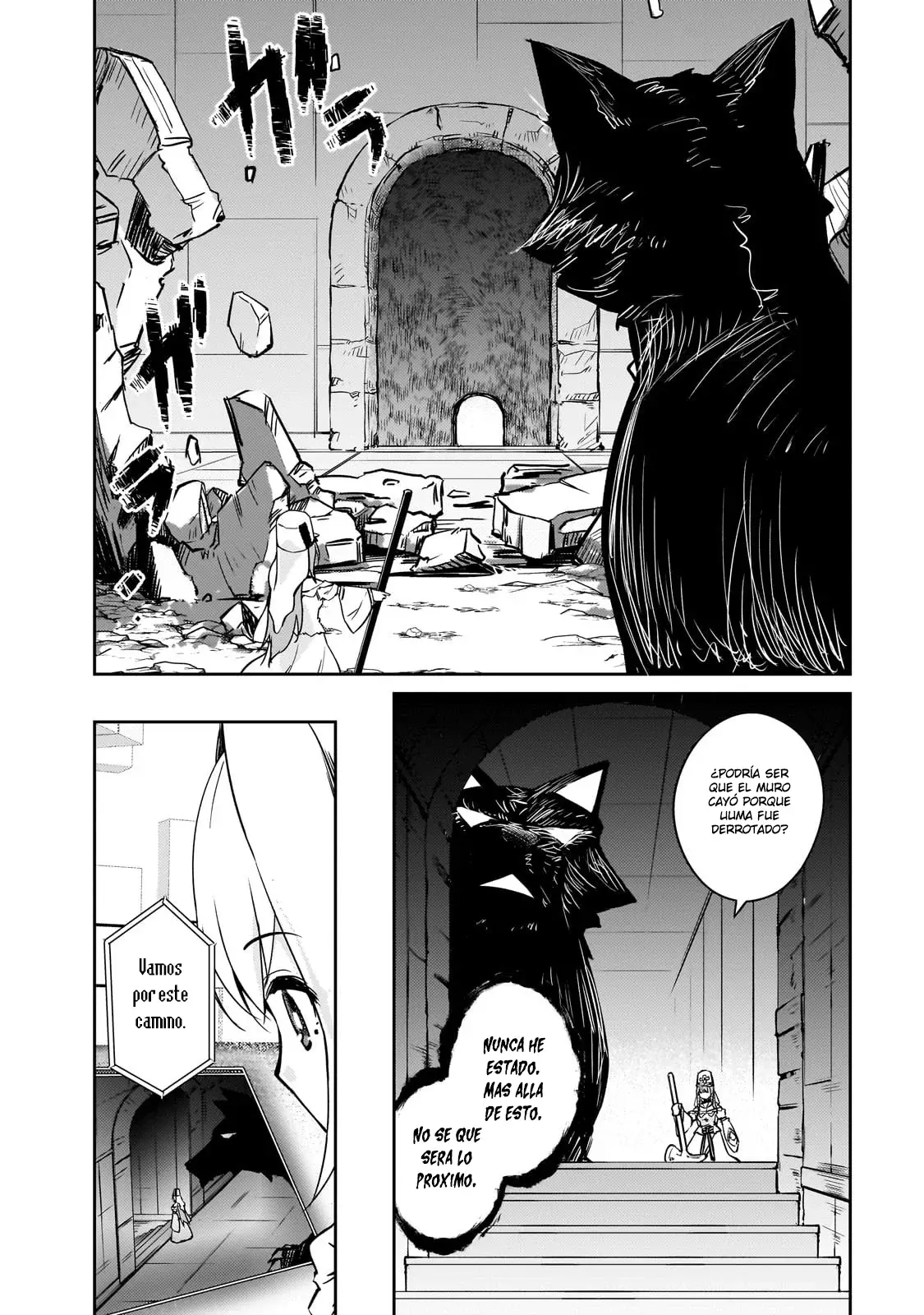 Lazy Dungeon Master capítulo 55, página 3