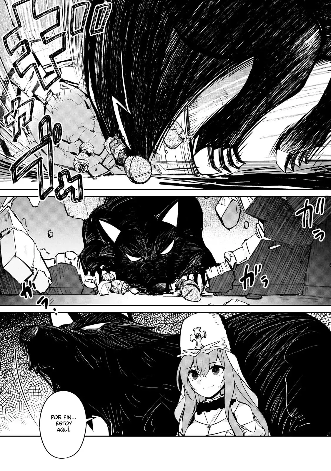 Lazy Dungeon Master capítulo 55, página 13