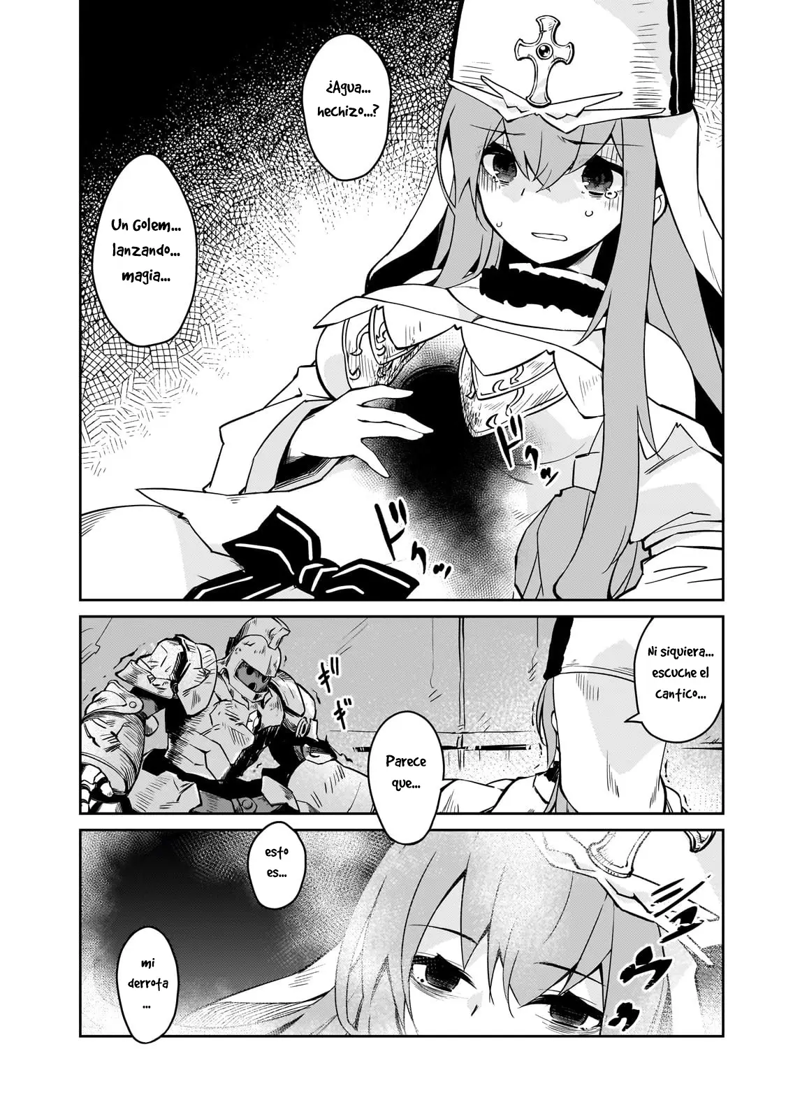 Lazy Dungeon Master capítulo 56, página 3