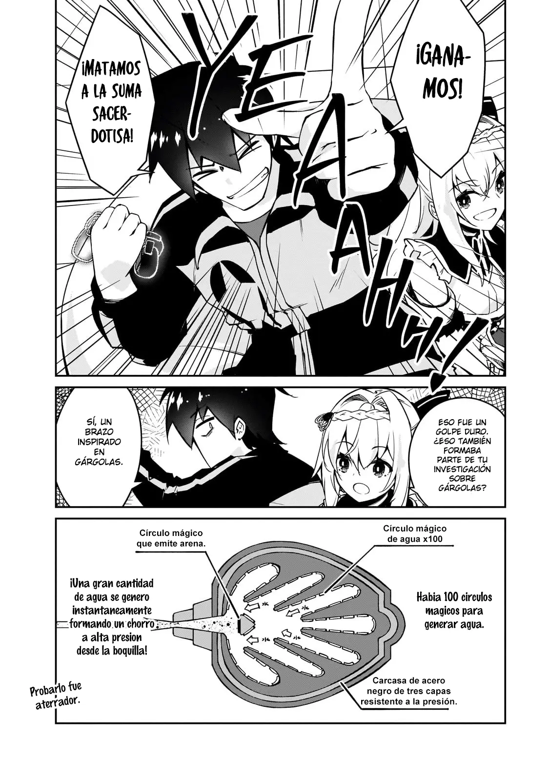 Lazy Dungeon Master capítulo 56, página 5