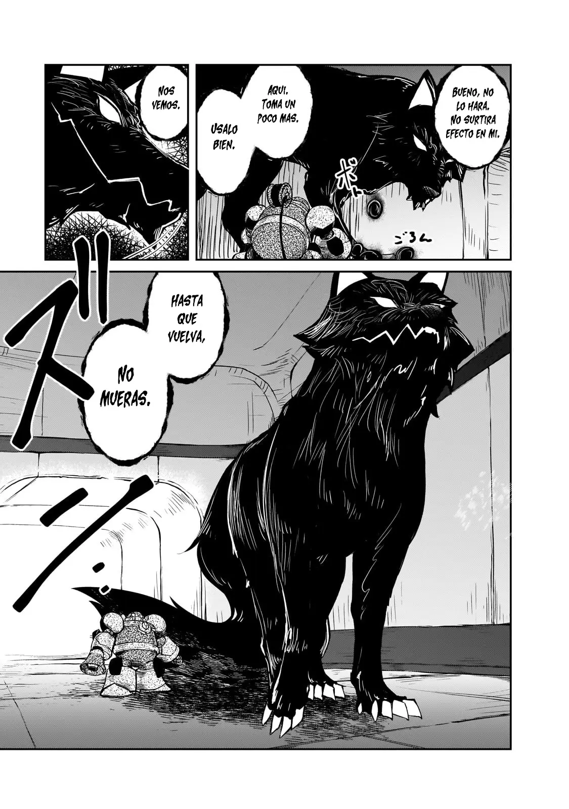 Lazy Dungeon Master capítulo 56, página 20