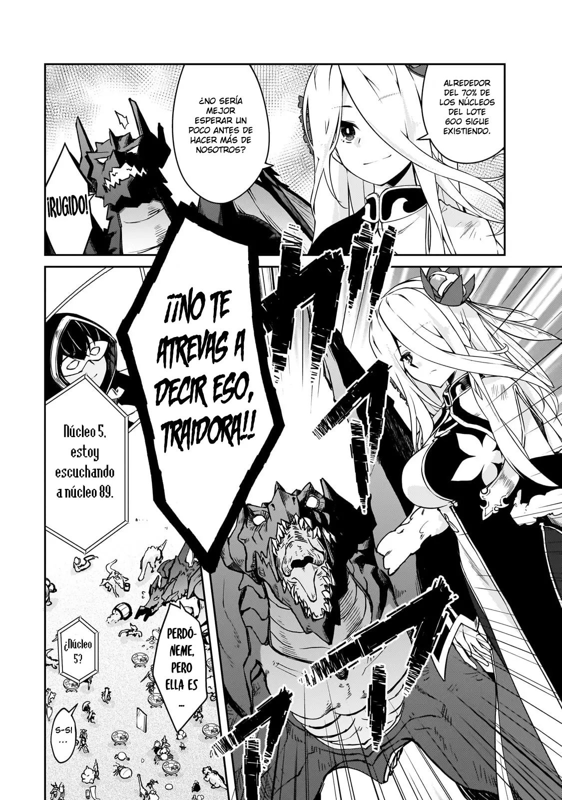 Lazy Dungeon Master capítulo 57, página 13