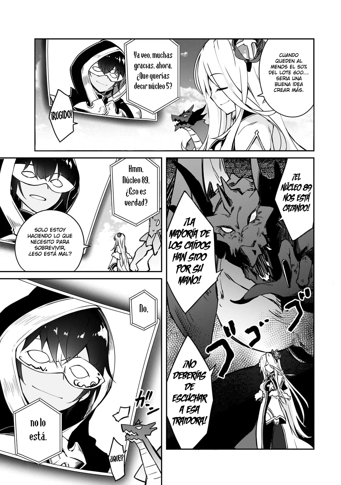 Lazy Dungeon Master capítulo 57, página 14