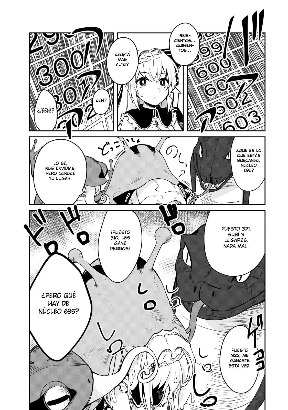 Lazy Dungeon Master capítulo 57, página 18