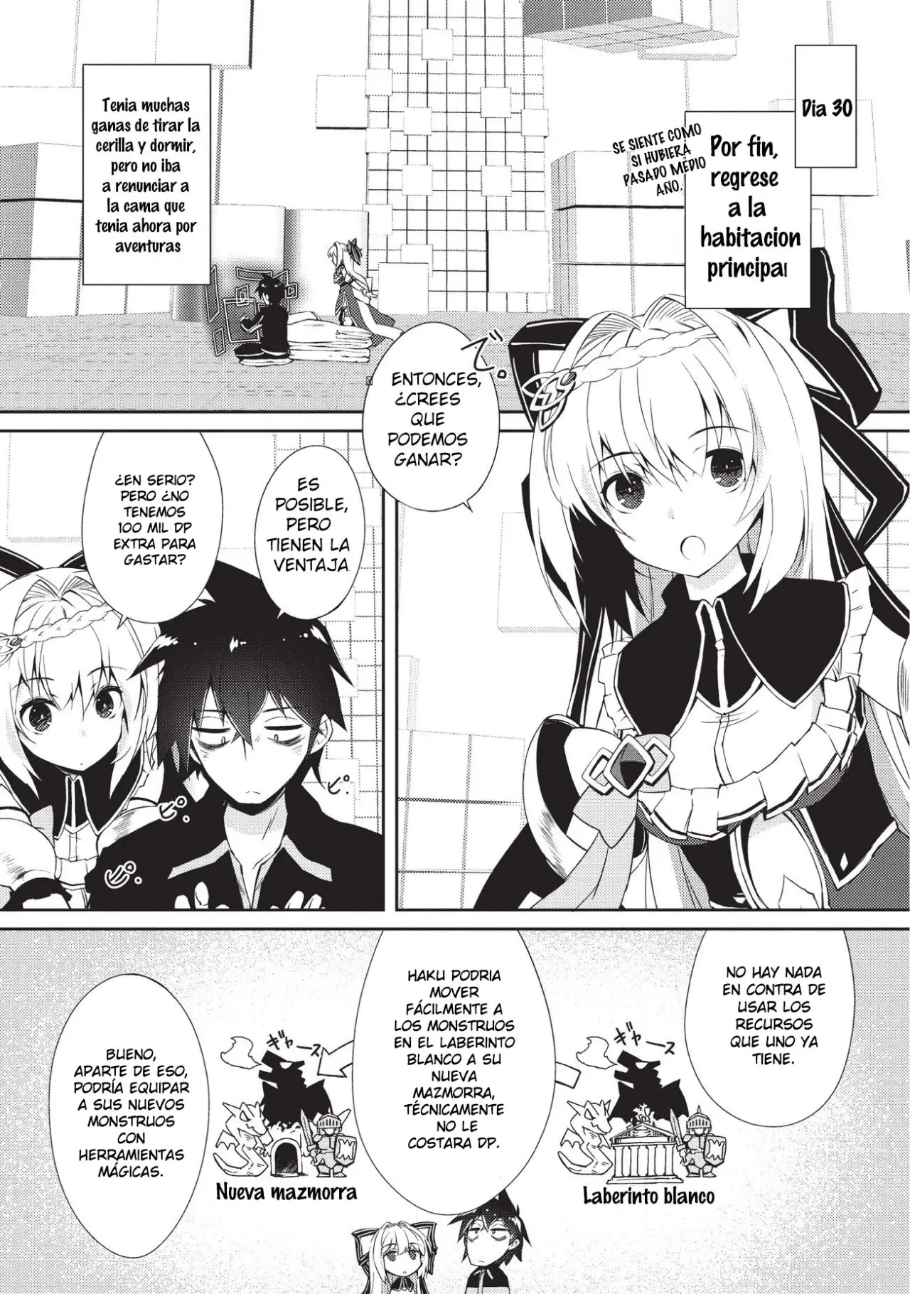 Lazy Dungeon Master capítulo 8, página 2