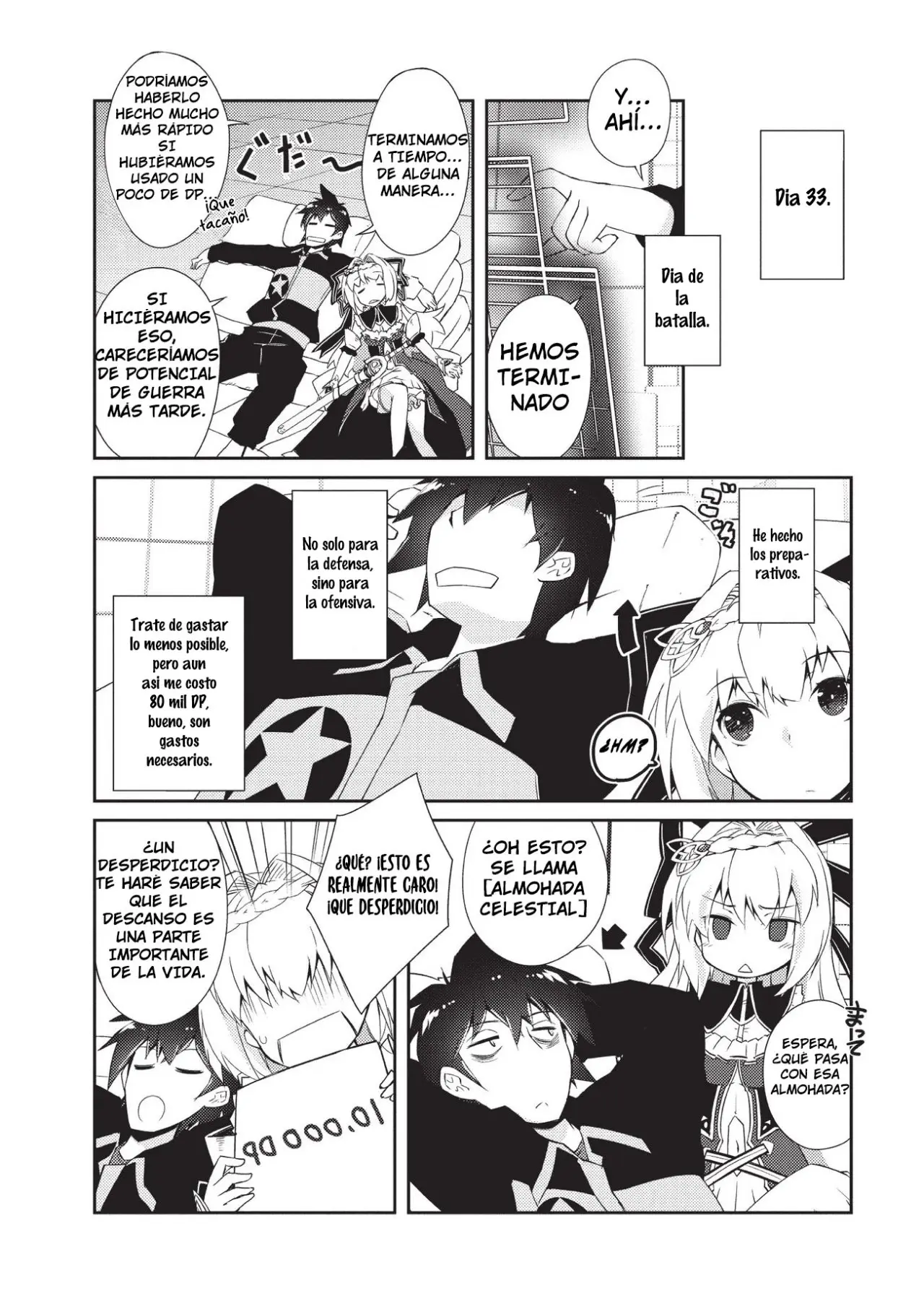 Lazy Dungeon Master capítulo 8, página 4