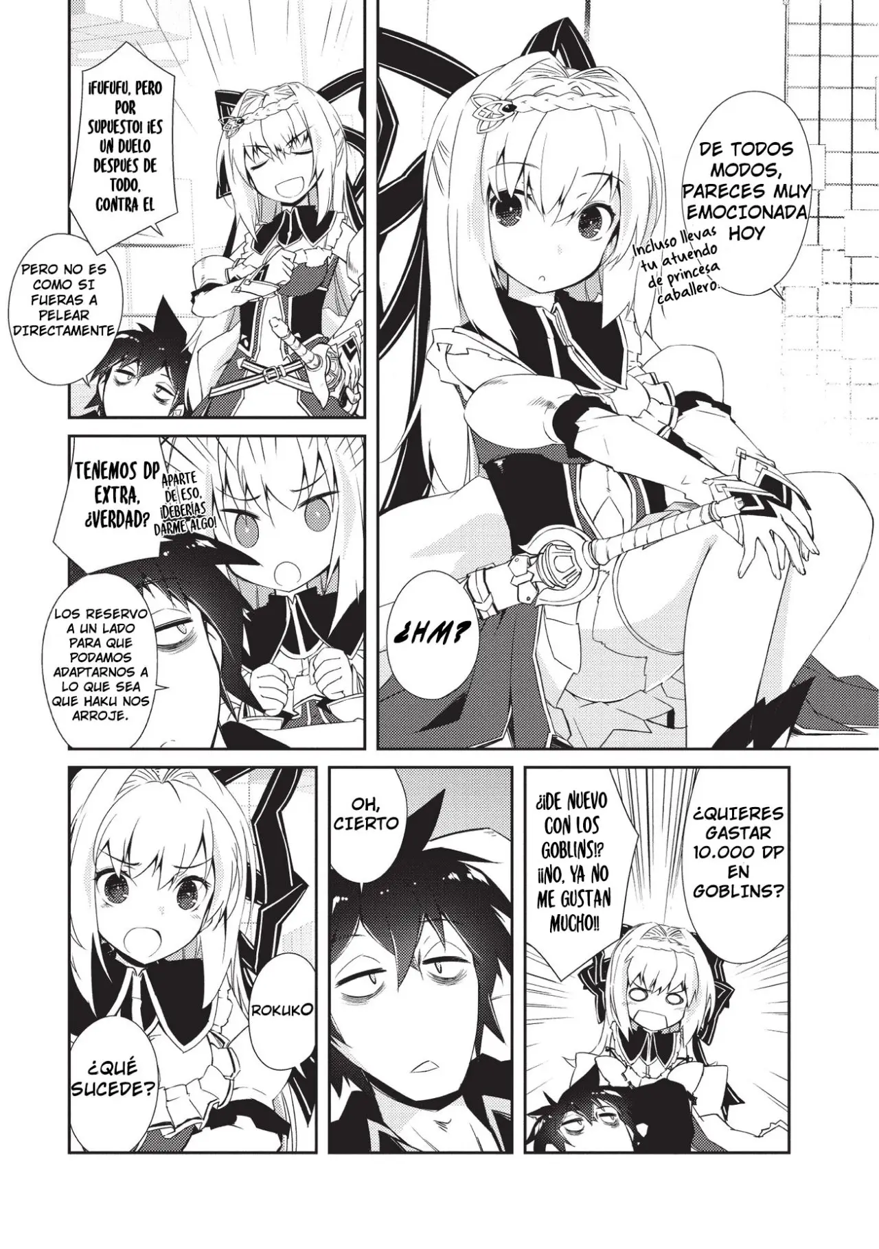 Lazy Dungeon Master capítulo 8, página 5
