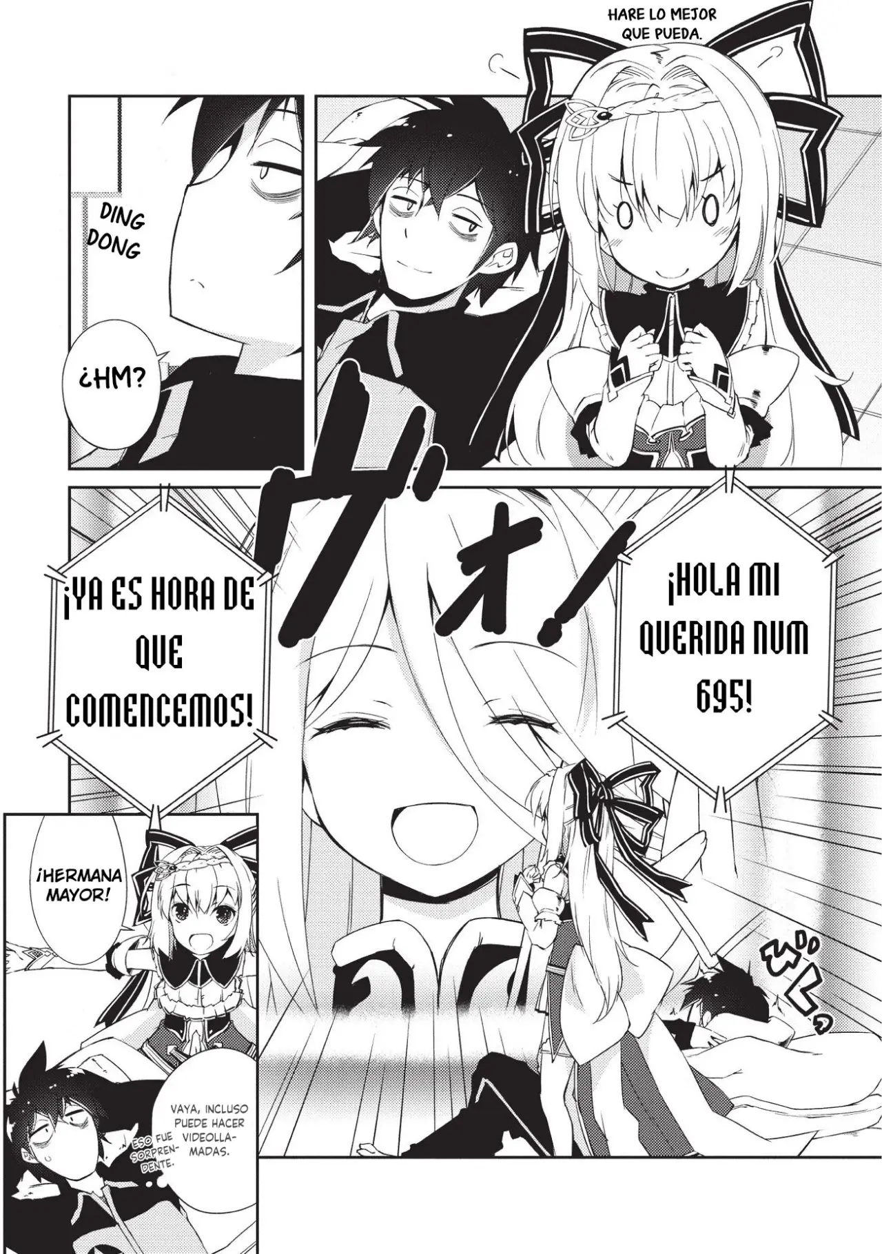Lazy Dungeon Master capítulo 8, página 7