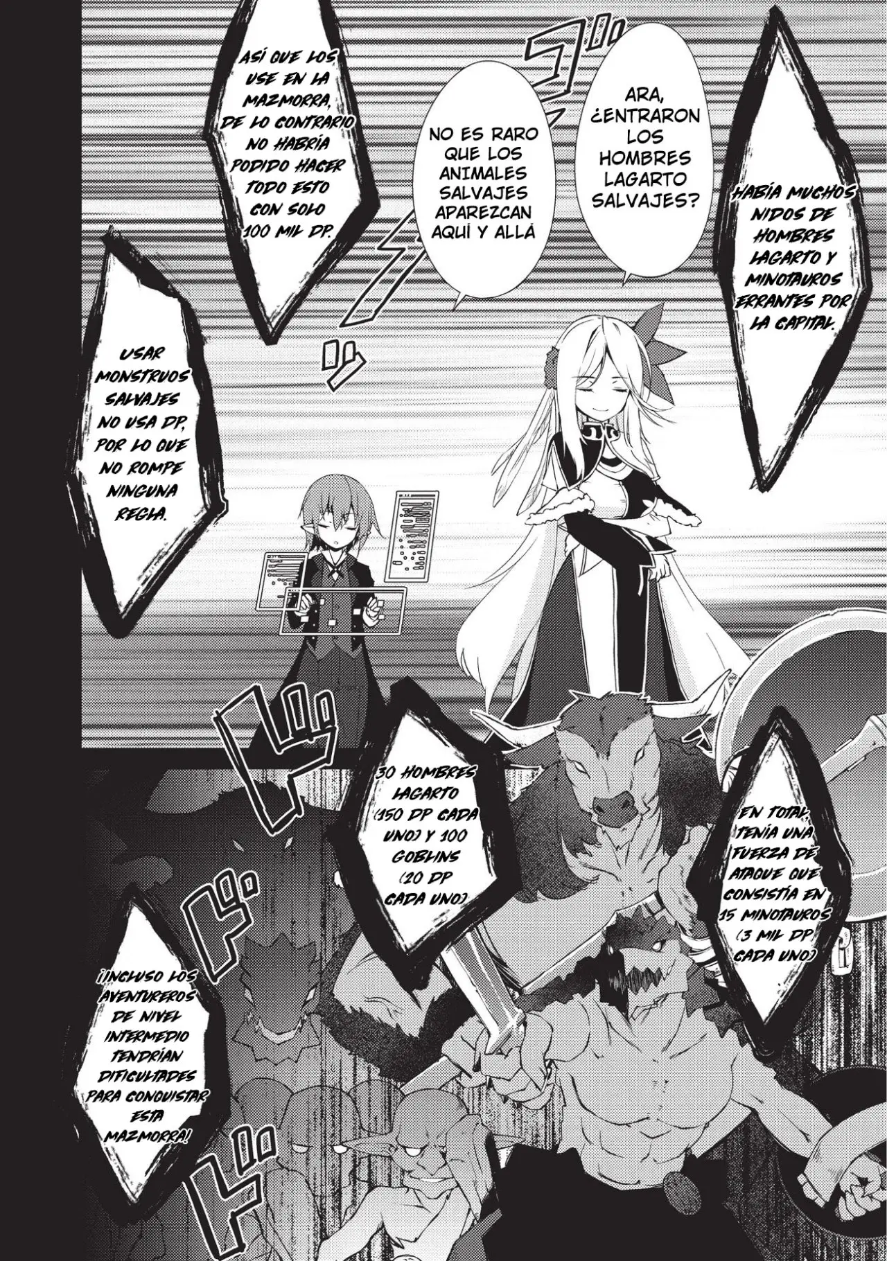 Lazy Dungeon Master capítulo 8, página 13