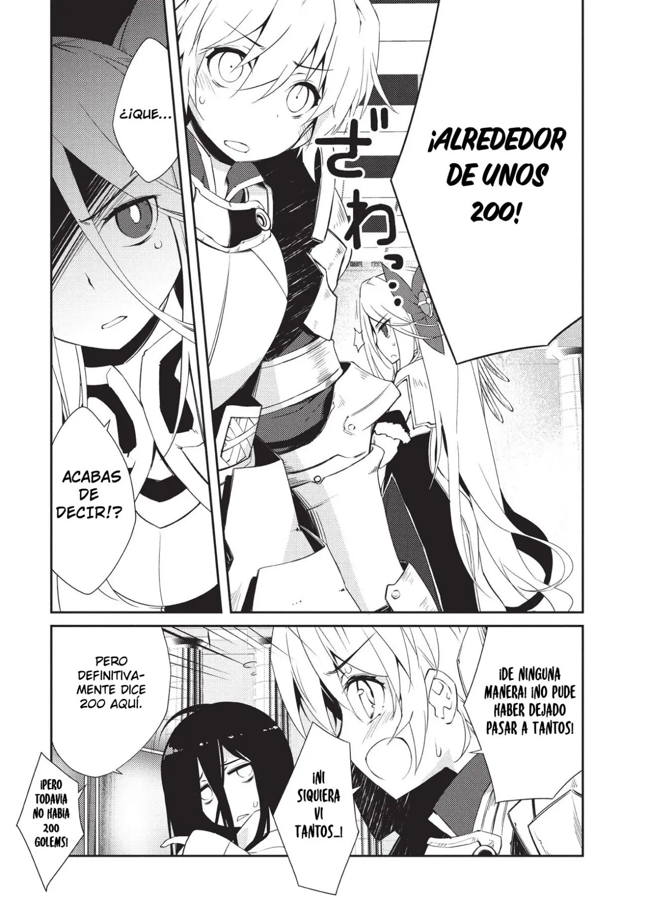 Lazy Dungeon Master capítulo 8, página 16