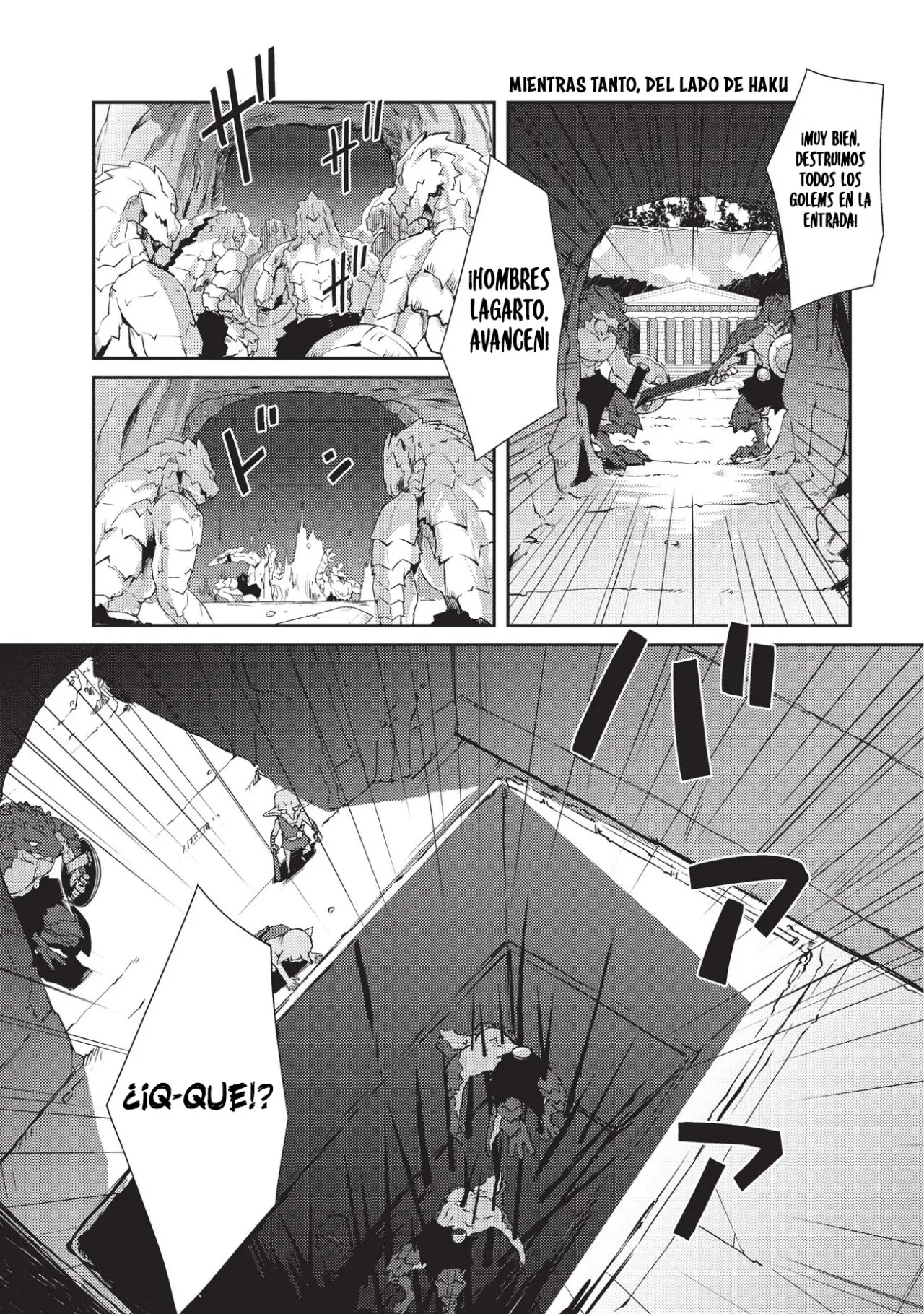 Lazy Dungeon Master capítulo 9, página 7