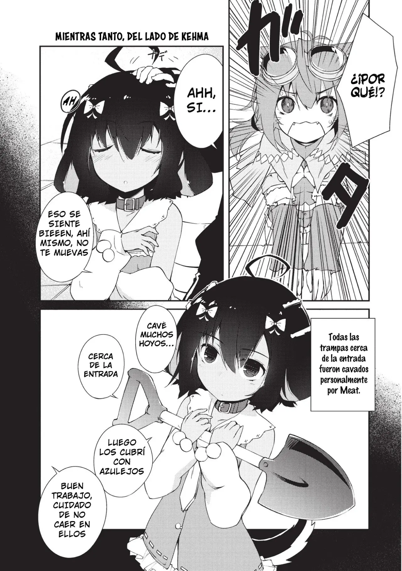 Lazy Dungeon Master capítulo 9, página 9