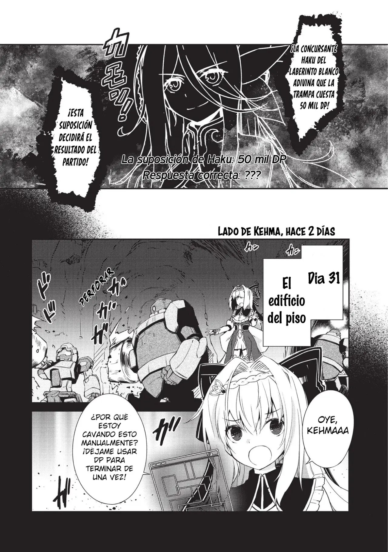 Lazy Dungeon Master capítulo 9, página 18