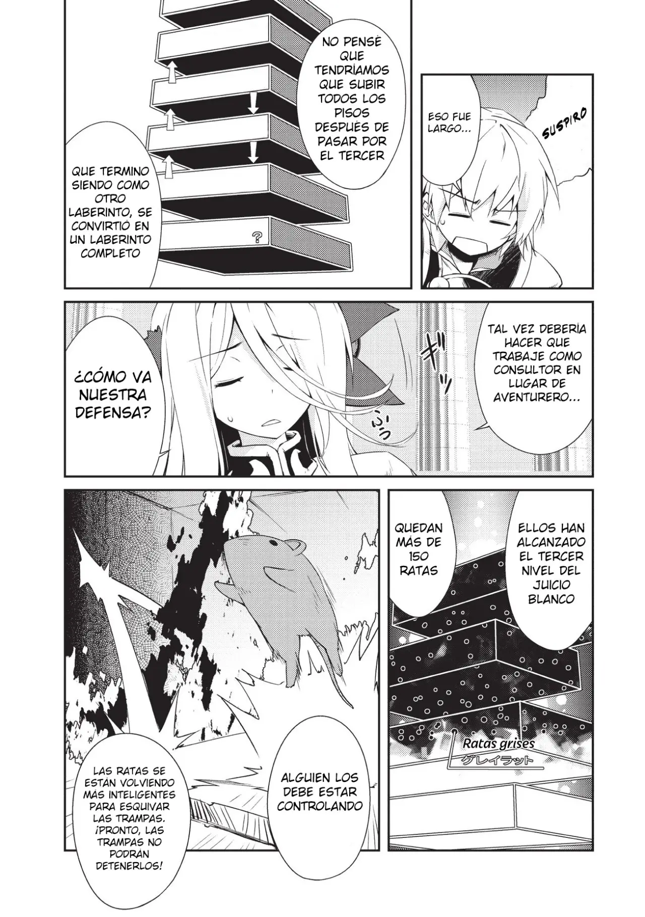 Lazy Dungeon Master capítulo 9, página 25