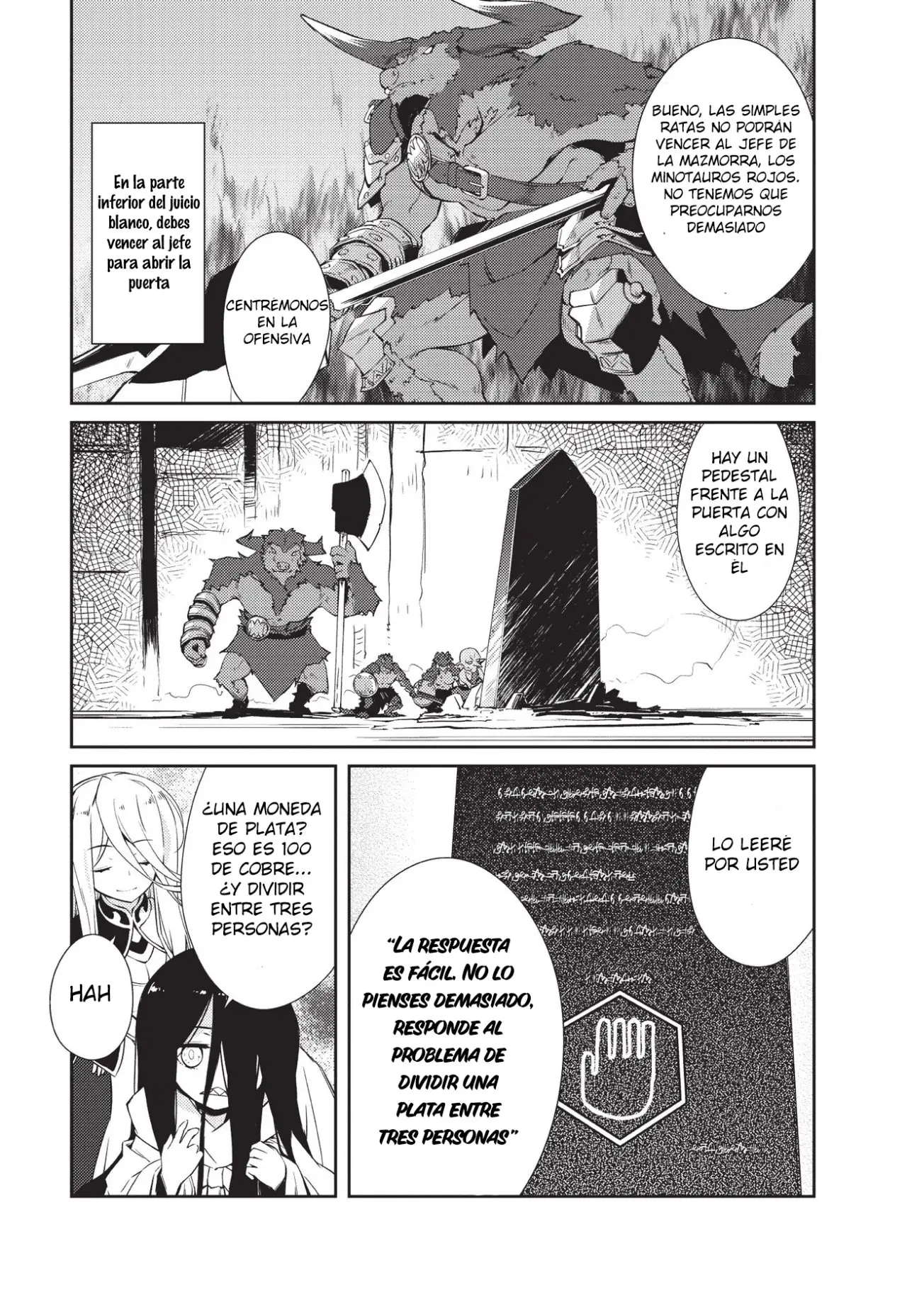 Lazy Dungeon Master capítulo 9, página 26