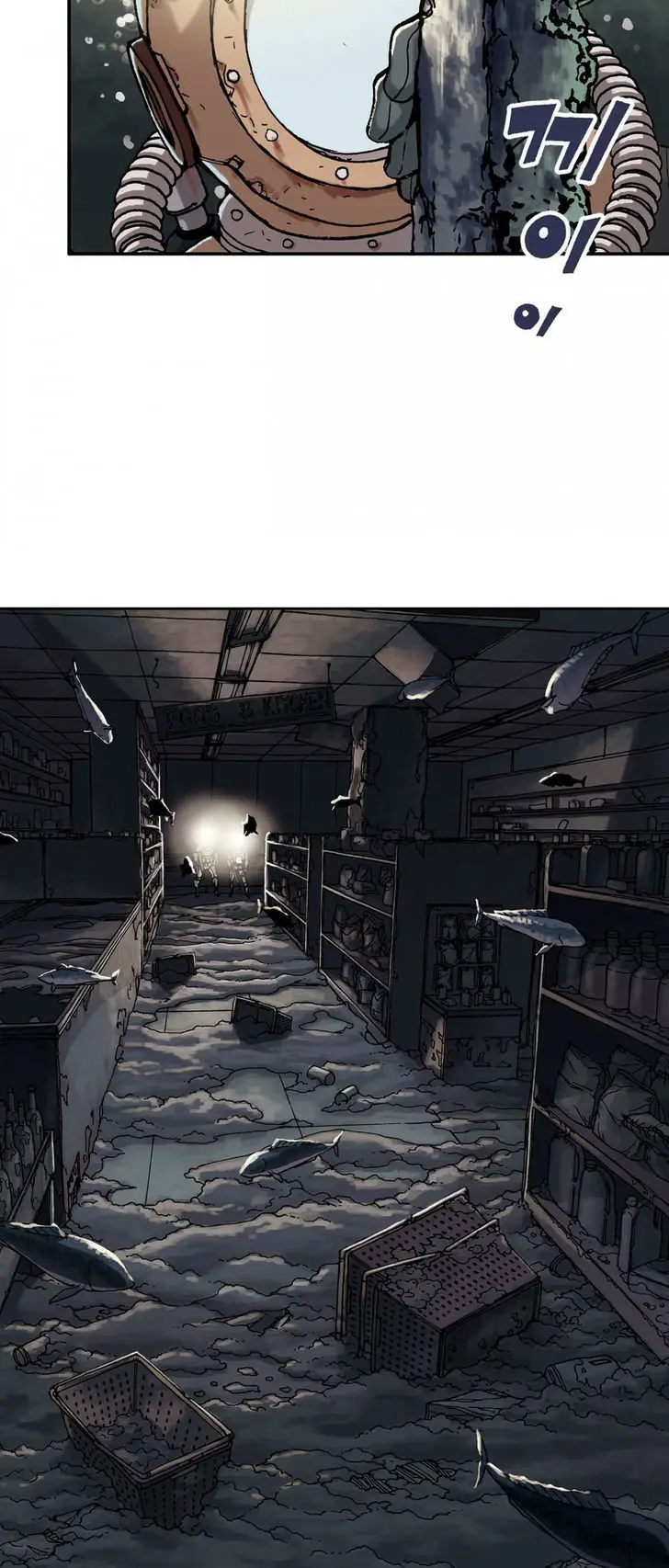 Leviatan capítulo 1, página 9
