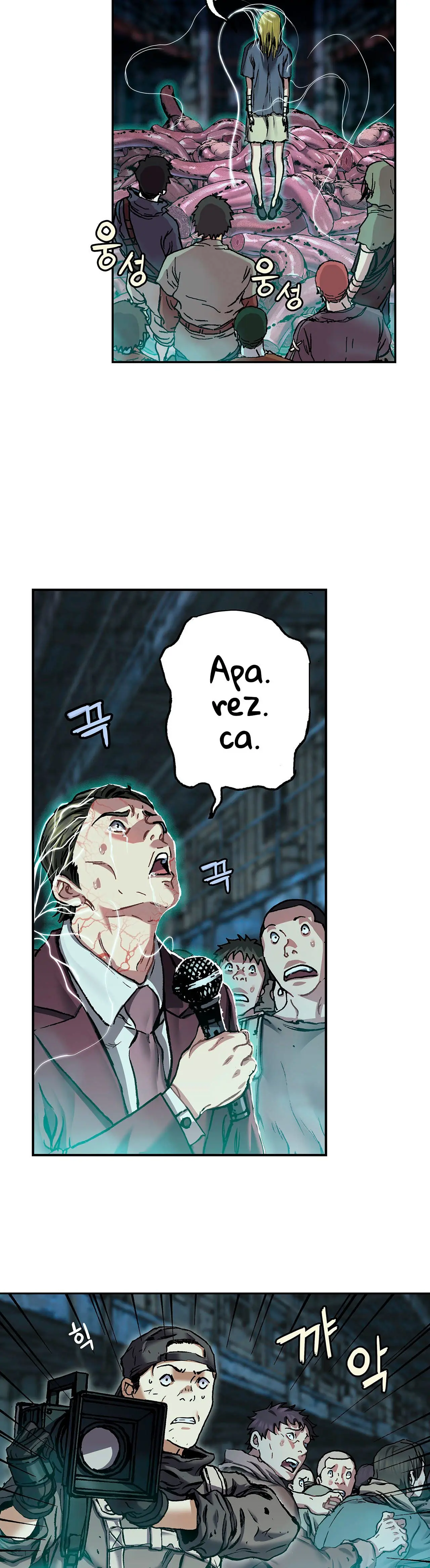 Leviatan capítulo 146, página 8