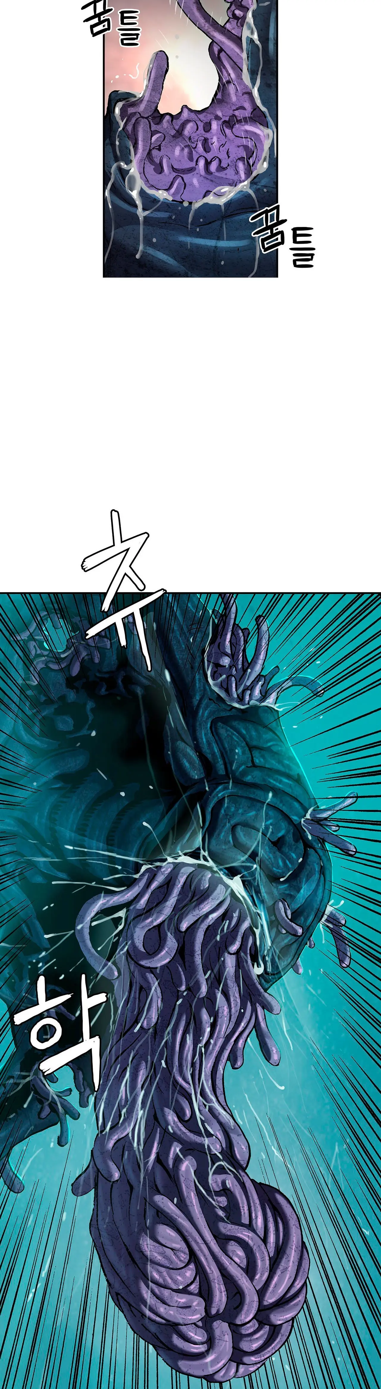 Leviatan capítulo 146, página 12