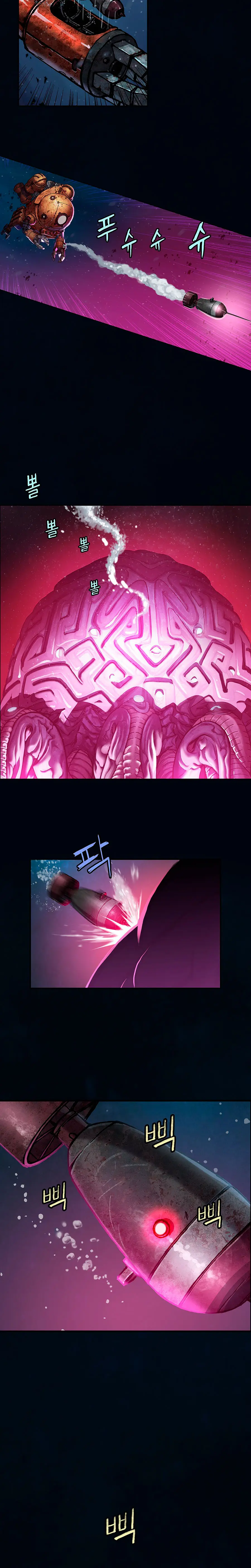 Leviatan capítulo 166, página 7