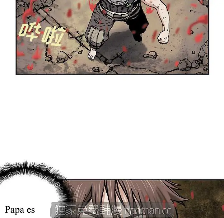 Leviatan capítulo 5, página 27