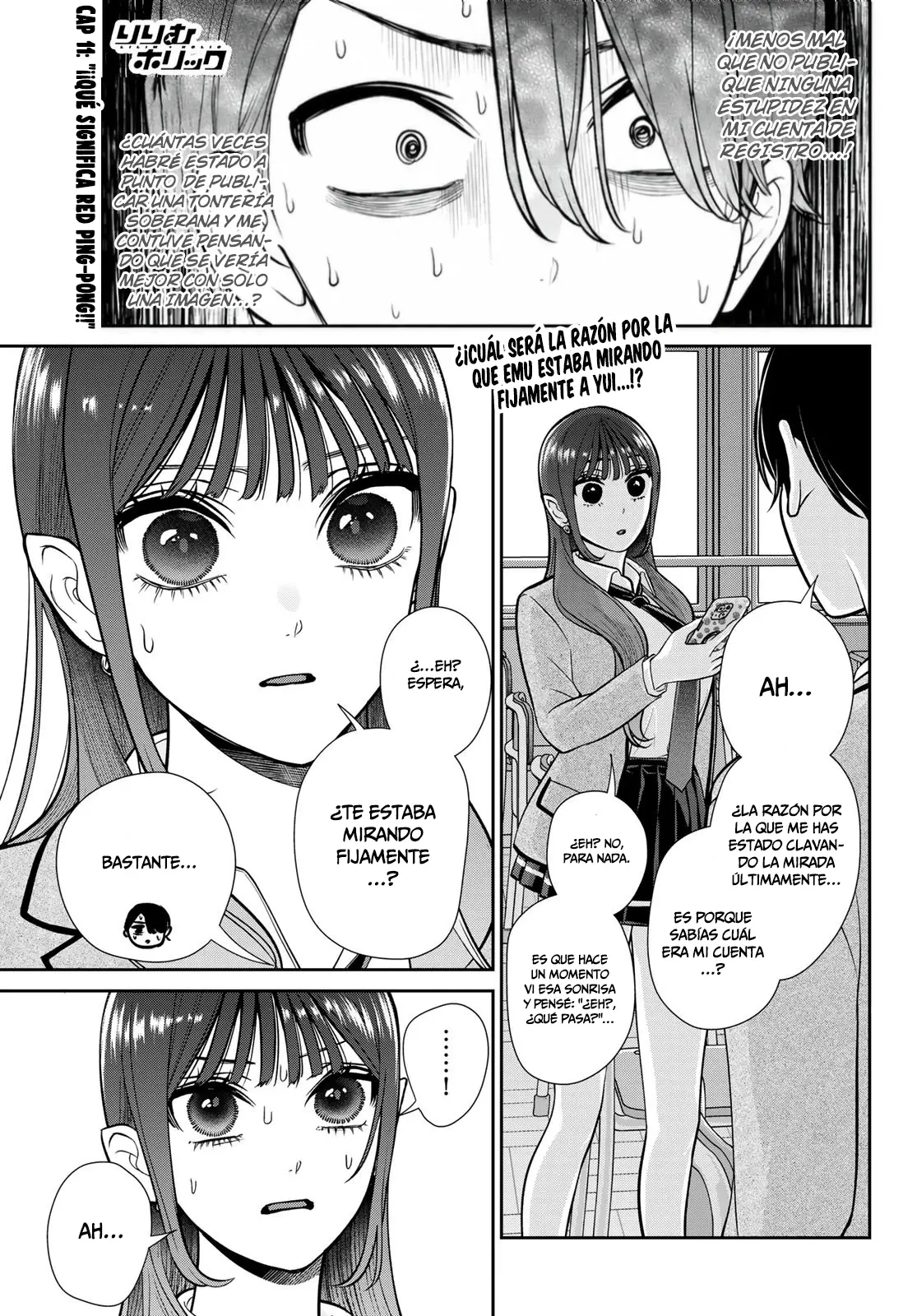 Lilim Holic capítulo 11, página 1