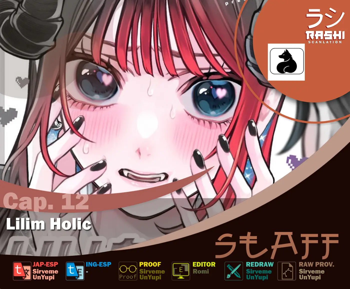 Lilim Holic capítulo 12, página 1