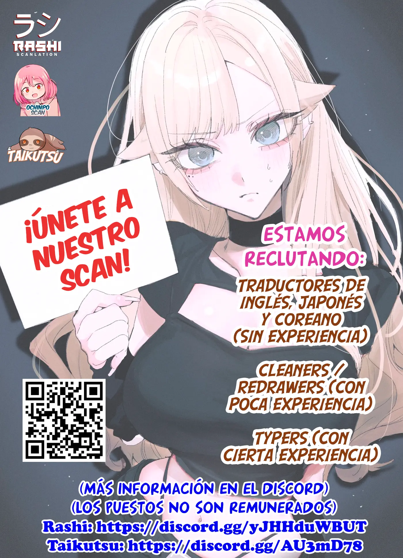 Lilim Holic capítulo 12, página 16
