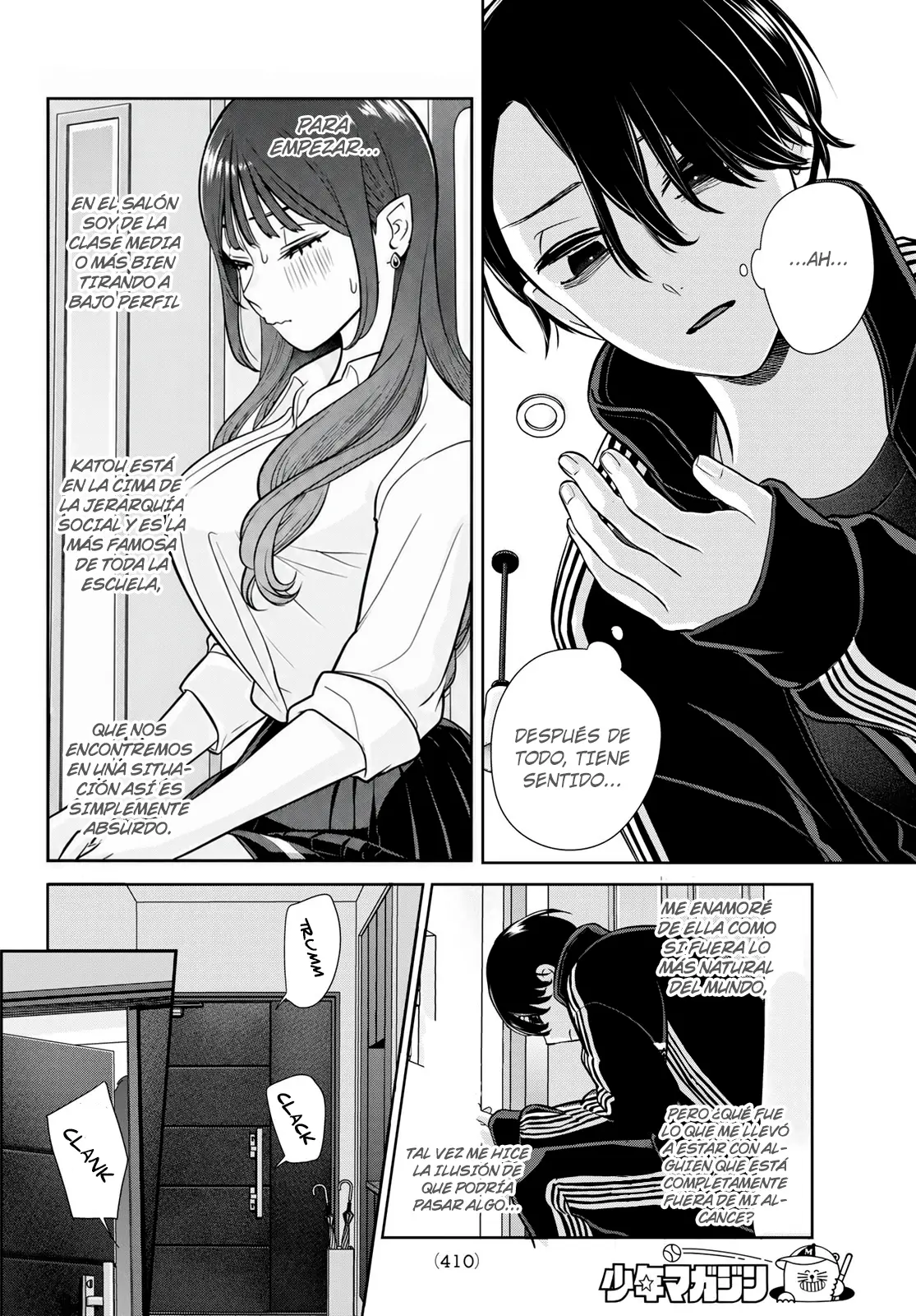 Lilim Holic capítulo 8, página 10