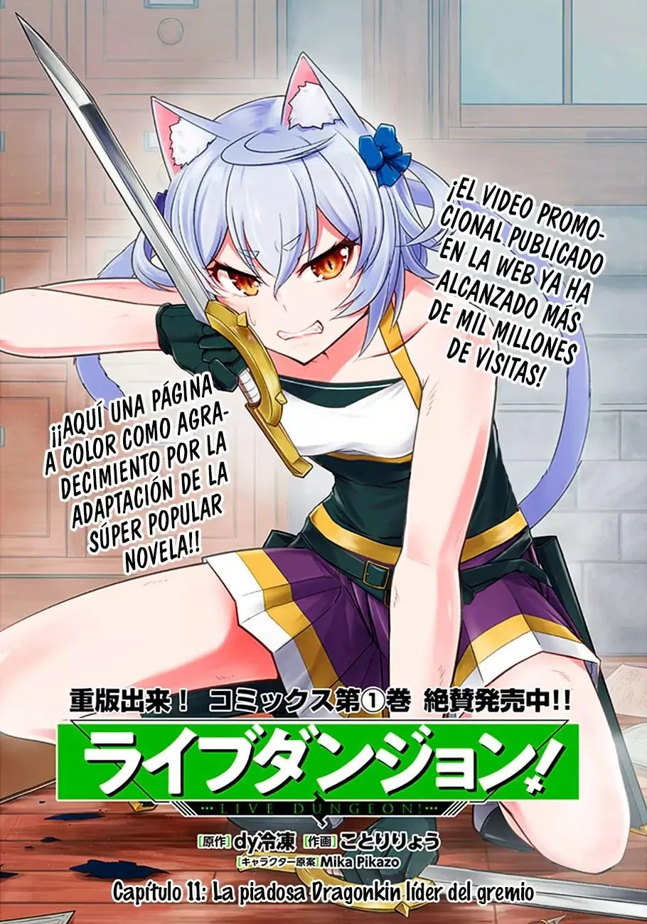 Live Dungeon! capítulo 11, página 3