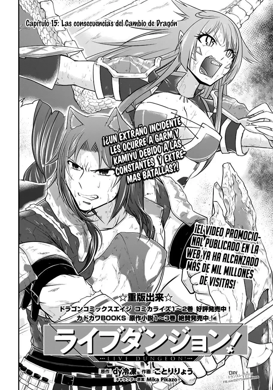 Live Dungeon! capítulo 15, página 4
