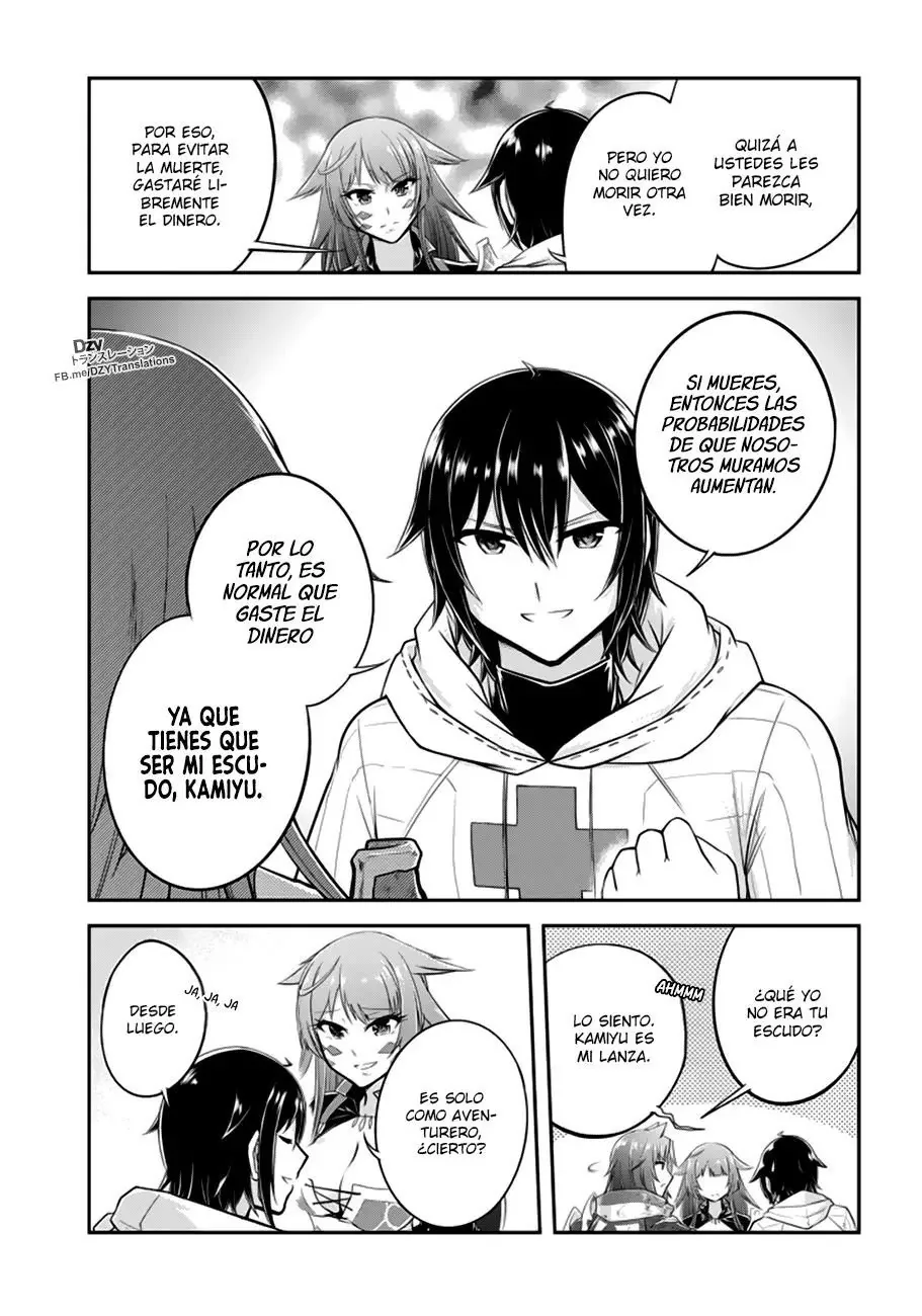 Live Dungeon! capítulo 15, página 13